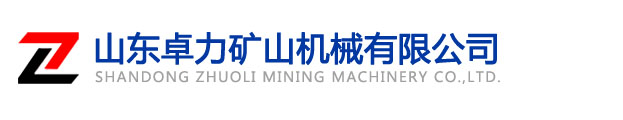 深圳市博明智控科技有限公司